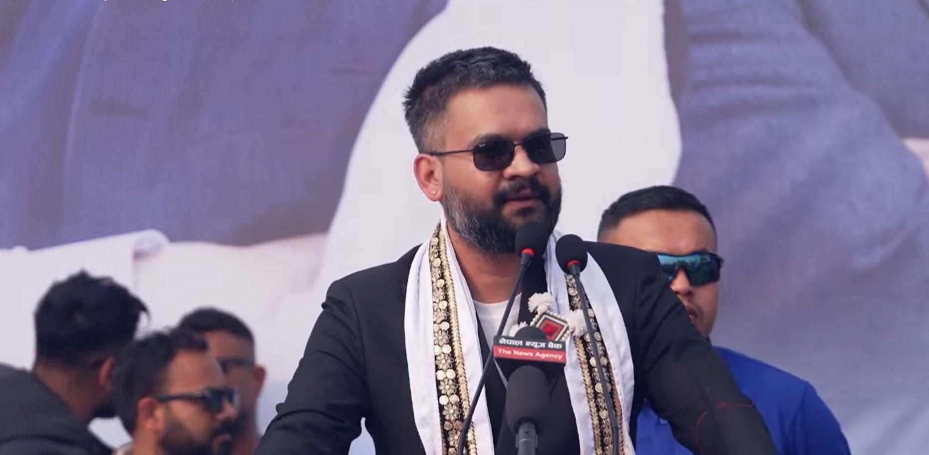 Balen Shah Vows to End Political Interference in New Factories