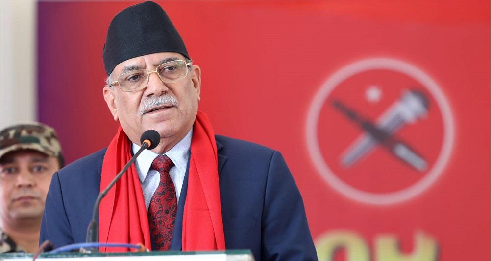 Dahal Says No All-Party Government, Elections Certain