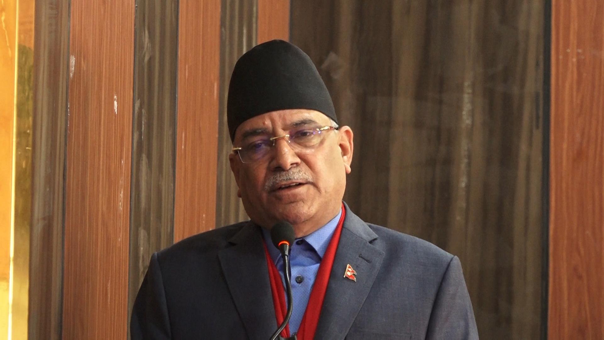Prachanda: Madhesh Alliance Will Spread Nationwide