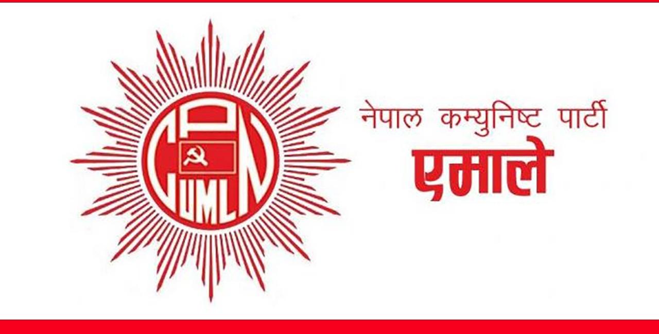 UML to Select Representatives for 11th General Convention from 660,000 Verified Members
