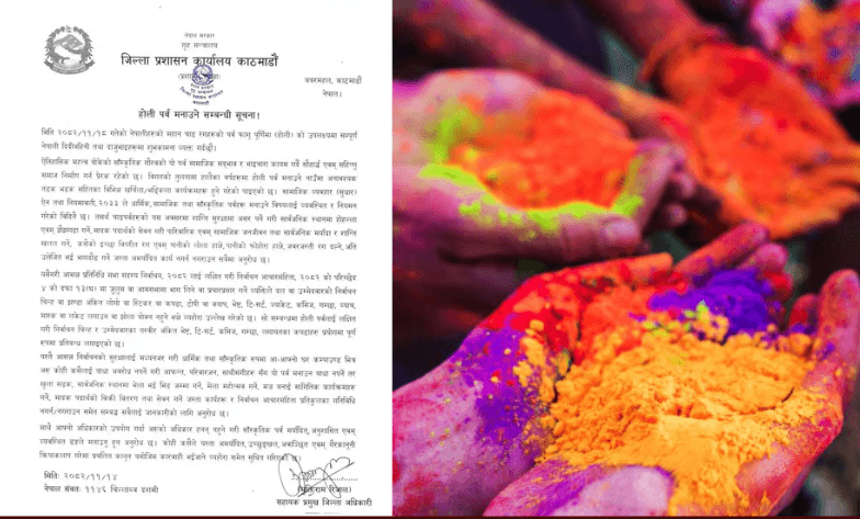 Holi Celebrations Banned in Public Places in Kathmandu